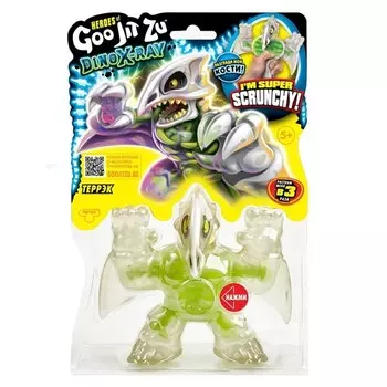 Тянущаяся фигурка «Террэк Дино Икс-Рэй»