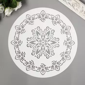 Трафарет пластиковый "Круг с узором" d-25 см