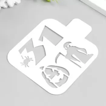 Трафарет "31" 9х9 см