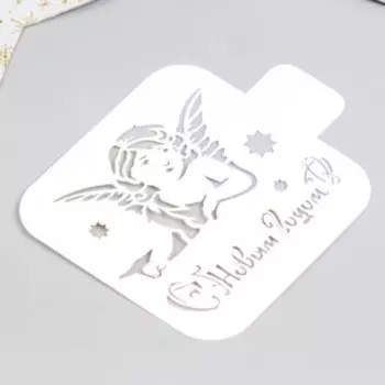 Трафарет "Ангелок, С новым годом" 9х9 см