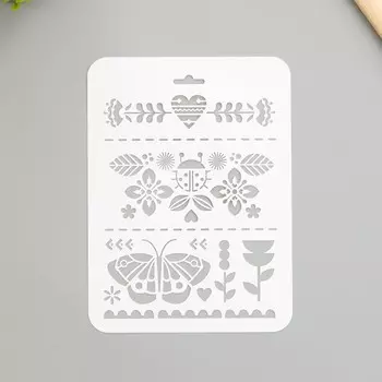 Трафарет "Бабочка" 16х22 см