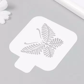 Трафарет "Бабочка" 9х9 см