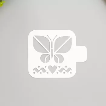Трафарет "Бабочка" 9х9 см