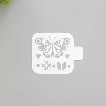 Трафарет "Бабочка" 9х9 см