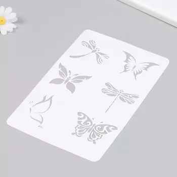 Трафарет "Бабочки" 16х24 см