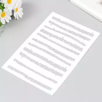 Трафарет "Берёзки" 24х16 см