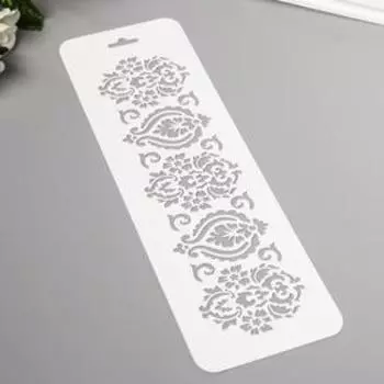 Трафарет пластиковый "Бордюр 17" 10х32 см