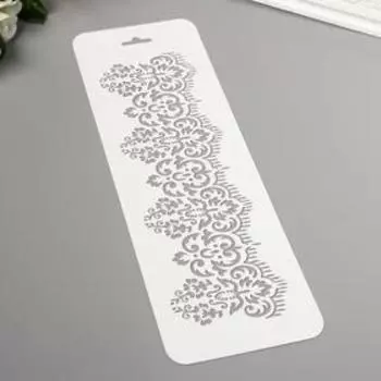Трафарет пластиковый "Бордюр 5" 10х32 см