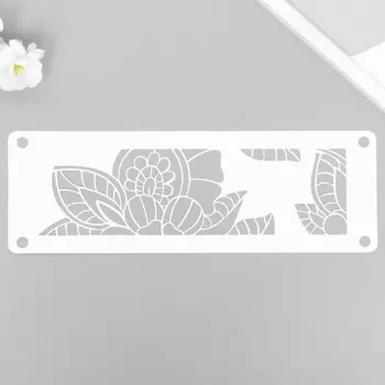 Трафарет-бордюр «Цветочный узор», 1132 см