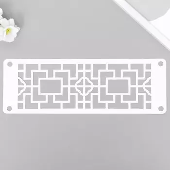 Трафарет-бордюр "Геометрия" 11х32 см