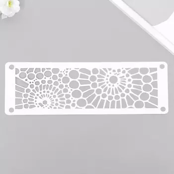 Трафарет-бордюр "Узор" 11х32 см