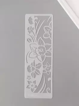 Трафарет бордюрный пластик "Нарциссы" 10х30 см