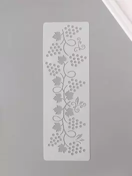 Трафарет бордюрный пластик «Виноград», 1030 см