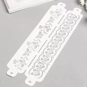 Трафарет бордюрный "Узор бабочки" пластик, 11х32 см