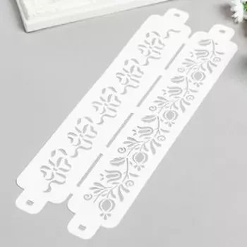 Трафарет бордюрный "Узор бантик" пластик, 11х32 см