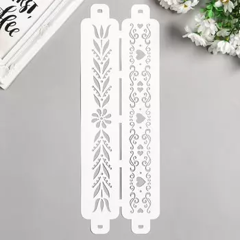 Трафарет бордюрный "Узор листочки сердечки" пластик, 11х32 см