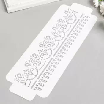 Трафарет бордюрный "Узор" пластик, 11х32 см