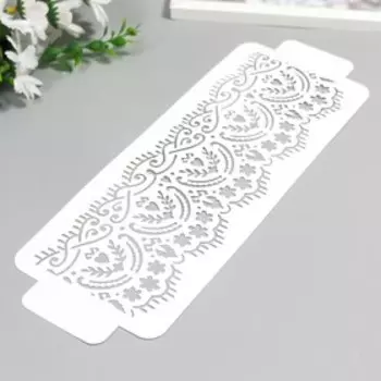 Трафарет бордюрный "Узор" пластик, 11х32 см