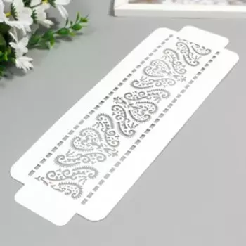 Трафарет бордюрный "Узор" пластик, 11х32 см