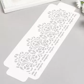 Трафарет бордюрный "Узор" пластик, 11х32 см