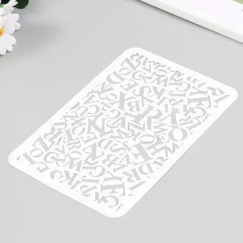 Трафарет "Буквы" 16х24 см