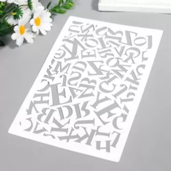 Трафарет "Буквы" 24х16 см