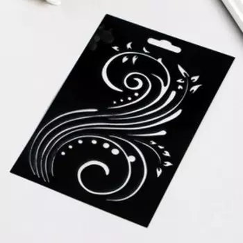 Трафарет пластиковый "Цветочный орнамент №3" 9,5х14см