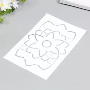 Трафарет пластиковый "Цветок" 24х16 см
