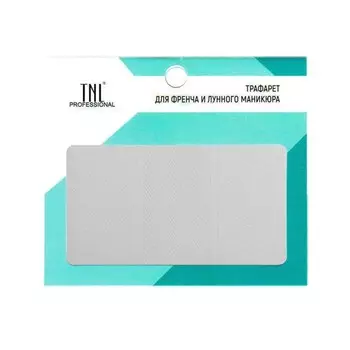 Трафарет для френча и лунного маникюра TNL «Зигзаг»