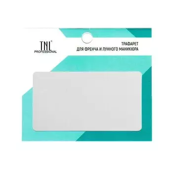 Трафарет для френча и лунного маникюра TNL «Волна большая»