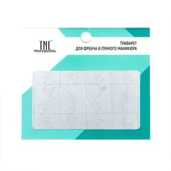 Трафарет для френча и лунного маникюра TNL «Пламя»