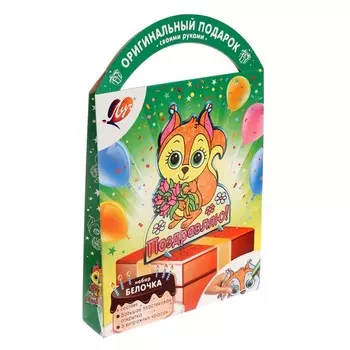 Трафарет для рисования красками по стеклу "Белочка"