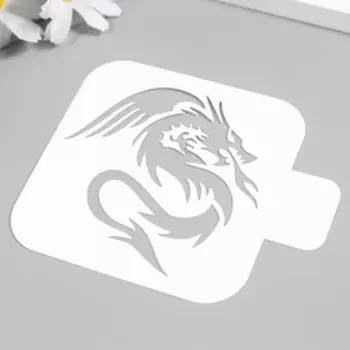 Трафарет для творчества «Дракон, пламя», для тату, пластик, 99 см