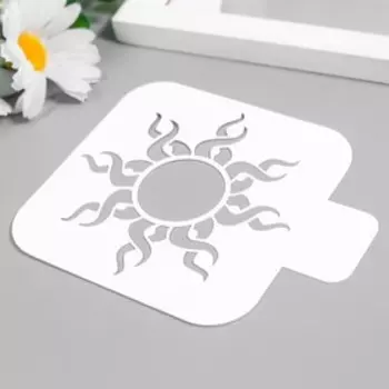 Трафарет для творчества «Солнце», для тату, пластик, 99 см