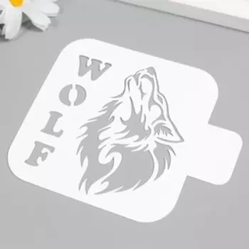 Трафарет для татуировки "Волк" 9х9 см