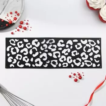 Трафарет для выпечки «Лео», 32 х 10 см