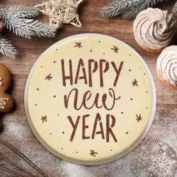 Трафарет для выпечки «Счастливого нового года», 19 × 22 см