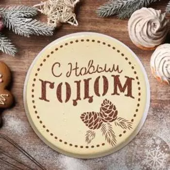 Трафарет для выпечки «Шишечки», 30 × 35 см