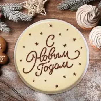 Трафарет для выпечки «Звездочки», 19 × 22 см