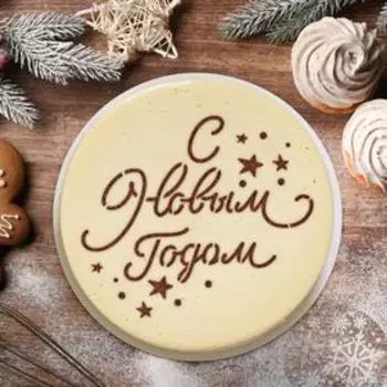 Трафарет для выпечки «Звездочки», 22,4 × 19 см