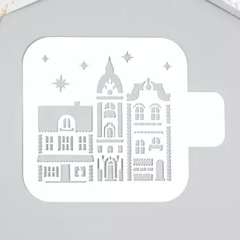 Трафарет "Дом" 9х9 см