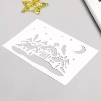 Трафарет пластиковый "Дома" 24х16 см