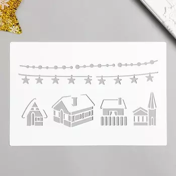 Трафарет "Домики" 24х16 см