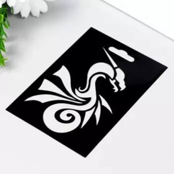 Трафарет пластиковый "Дракон" 9,5х14см