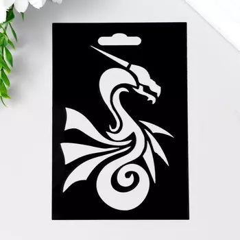 Трафарет пластиковый "Дракон" 9,5х14см