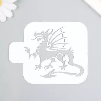 Трафарет "Дракон" 9х9 см