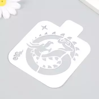 Трафарет "Дракон" 9х9 см