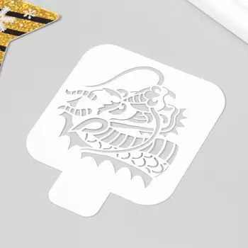 Трафарет "Дракон" 9х9 см