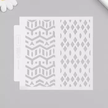 Трафарет фоновый пластик «Геометричные узоры», 1313 см