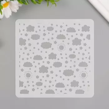 Трафарет фоновый пластик «Солнце облака», 1515 см